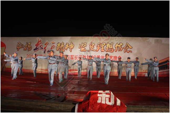 八桂网友齐聚猫儿山，纪念红军长征胜利壮举933 / 作者:社区小编 / 帖子ID:190931