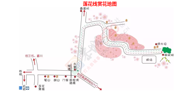 【桂林深处恭城美】第十五届桂林恭城桃花节活动安排！699 / 作者:怡儿妖妖 / 帖子ID:192286