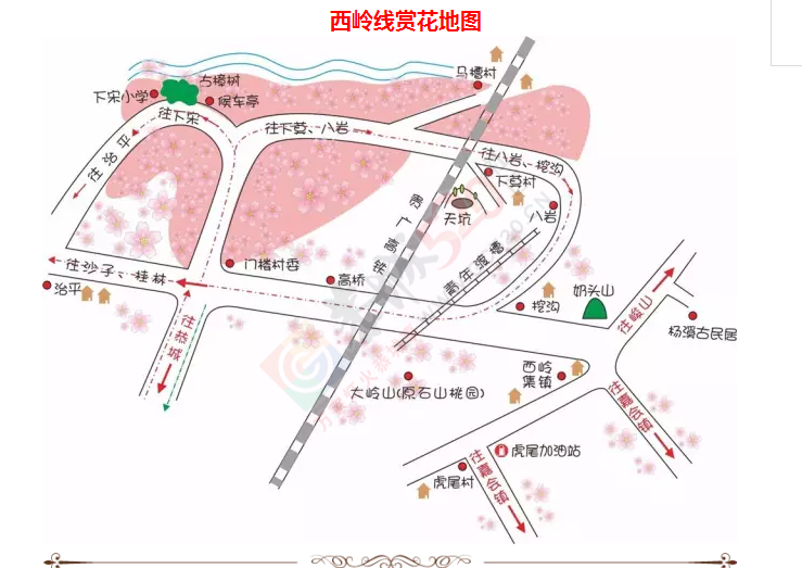 【桂林深处恭城美】第十五届桂林恭城桃花节活动安排！47 / 作者:怡儿妖妖 / 帖子ID:192286