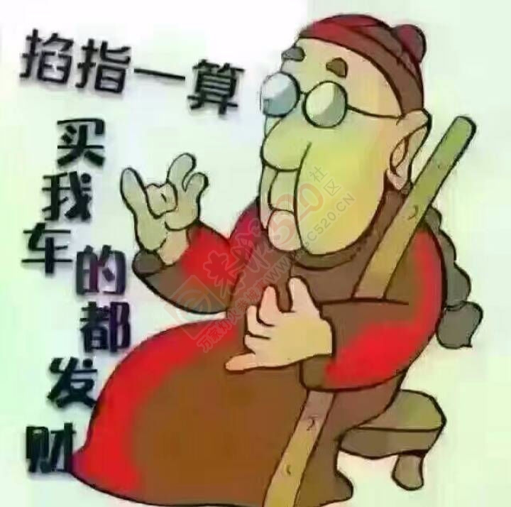 非急，急转小南骏10 / 作者:无极限 / 帖子ID:192308