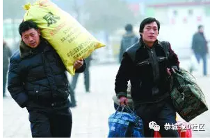 恭城人，你为什么还要外出打工？731 / 作者:怡儿妖妖 / 帖子ID:192350