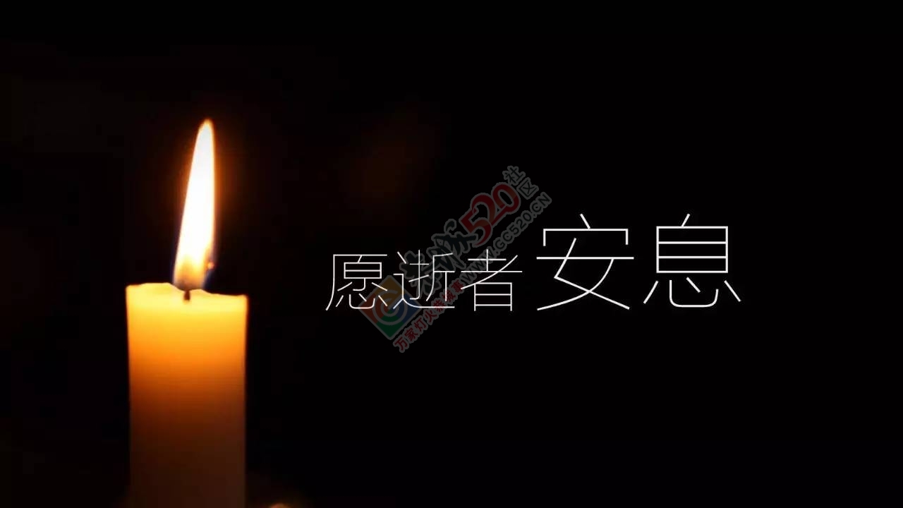 恭城县西岭街当铺附近发生车祸，三合女校长被撞，一尸两命！854 / 作者:社区小编 / 帖子ID:192592