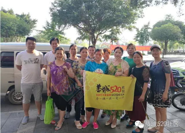 城520社区七彩云南体验游第一天，心之所往~23 / 作者:怡儿妖妖 / 帖子ID:192714