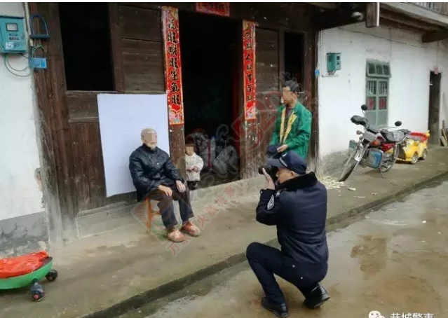 恭城民警情系百姓事，服务送到家574 / 作者:怡儿妖妖 / 帖子ID:192752