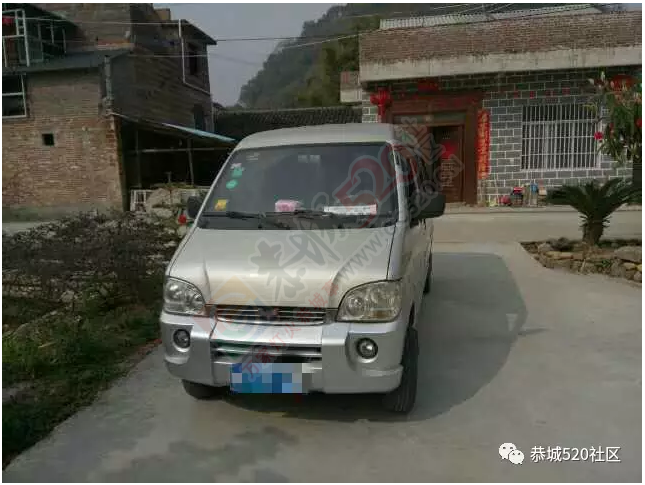 有辆线路牌（恭城～势江）的营运车出售。776 / 作者:分类小编 / 帖子ID:192753