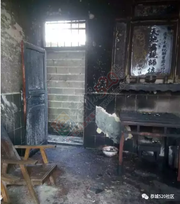 【后续报道】莲花东科村三居民家大年初一凌晨被人为纵火，竟是看风水惹的祸！915 / 作者:怡儿妖妖 / 帖子ID:192817