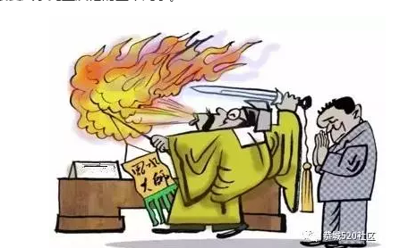 【后续报道】莲花东科村三居民家大年初一凌晨被人为纵火，竟是看风水惹的祸！335 / 作者:怡儿妖妖 / 帖子ID:192817