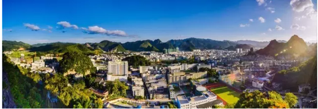 恭城太牛掰，国家又忍不住点名！433 / 作者:怡儿妖妖 / 帖子ID:192819
