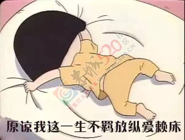 原来恭城也有灵异事件……40 / 作者:怡儿妖妖 / 帖子ID:192948