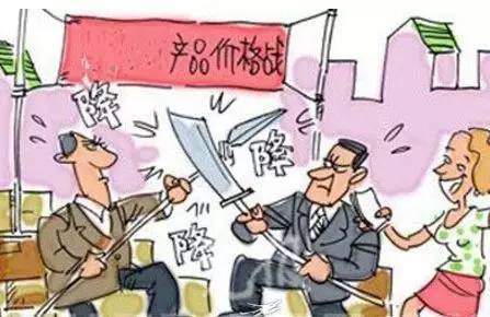 板蓝根出事了！恭城人，这28种板蓝根碰都不要碰！99 / 作者:等风十里 / 帖子ID:192952