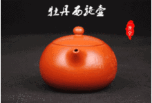 人生就是三和七(太经典了)904 / 作者:儿时的回忆 / 帖子ID:192965