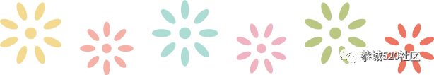 3.8女王节，恭城的女王们那天一定要来这翻牌~506 / 作者:社区小编 / 帖子ID:193409