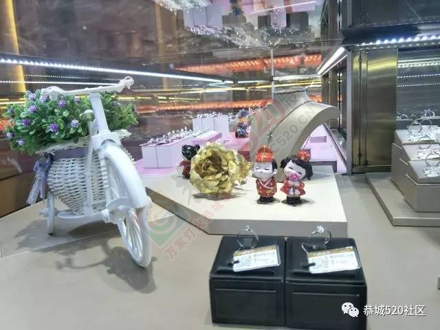 3.8女王节，恭城的女王们那天一定要来这翻牌~865 / 作者:社区小编 / 帖子ID:193409