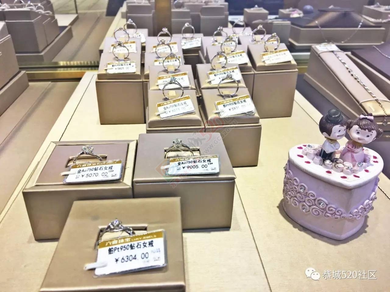 3.8女王节，恭城的女王们那天一定要来这翻牌~807 / 作者:社区小编 / 帖子ID:193409