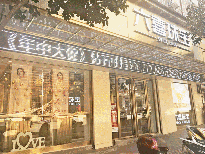3.8女王节，恭城的女王们那天一定要来这翻牌~736 / 作者:社区小编 / 帖子ID:193409