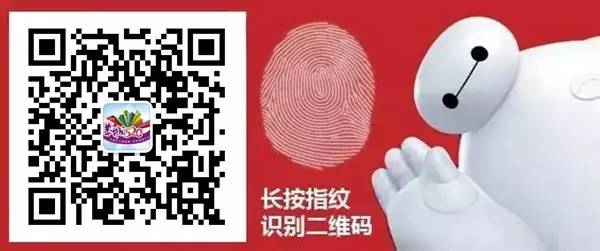 3.8女王节，恭城的女王们那天一定要来这翻牌~199 / 作者:社区小编 / 帖子ID:193409