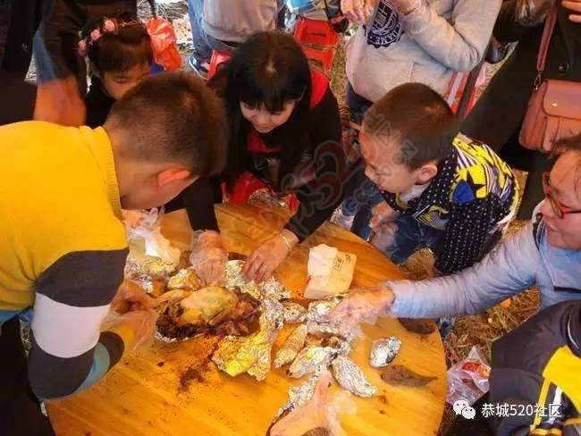 嘉会太平窑仔窖，桃园美景叫花鸡！恭城这群人玩嗨了，明天继续你约吗？834 / 作者:社区小编 / 帖子ID:193411