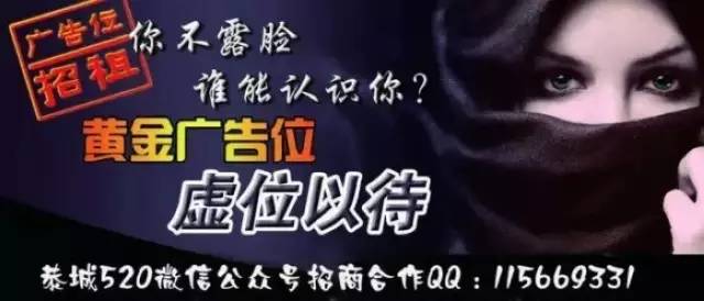 嘉会太平窑仔窖，桃园美景叫花鸡！恭城这群人玩嗨了，明天继续你约吗？100 / 作者:社区小编 / 帖子ID:193411