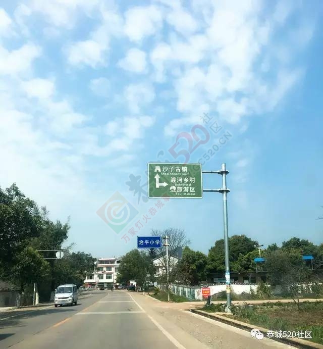 恭城附近又有一处免费踏青游玩的好地方，拍出的照片美到不行！93 / 作者:社区小编 / 帖子ID:193887