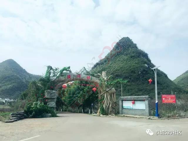 恭城附近又有一处免费踏青游玩的好地方，拍出的照片美到不行！37 / 作者:社区小编 / 帖子ID:193887