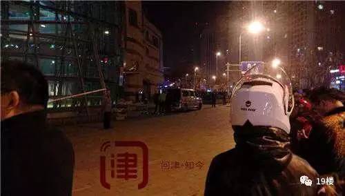 恭城父母谨慎！血的教训：父亲一人抱俩娃失手两次致俩孩子从4楼坠亡！213 / 作者:社区小编 / 帖子ID:193897