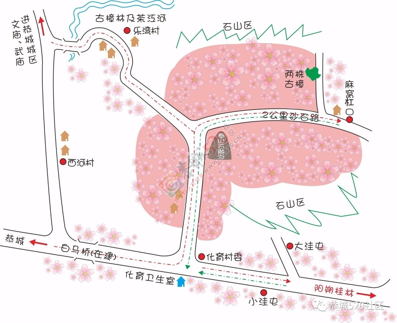 被三生三世十里桃林美哭？恭城桃花美爆初春，今日带来乐湾赏花区花讯！805 / 作者:社区小编 / 帖子ID:194089