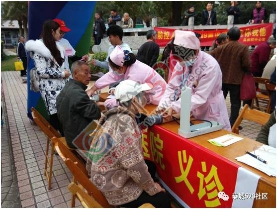 恭城团县委举办“挥洒青春活力&#8226;传承志愿精神”学雷锋活动214 / 作者:社区小编 / 帖子ID:194091