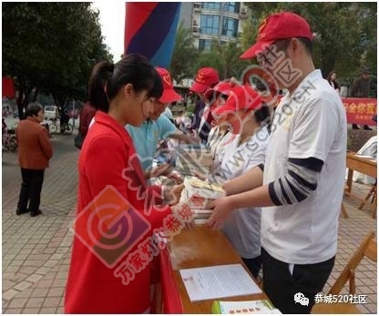 恭城团县委举办“挥洒青春活力&#8226;传承志愿精神”学雷锋活动577 / 作者:社区小编 / 帖子ID:194091
