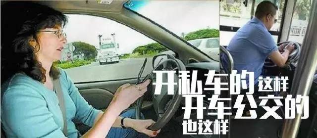 比禽流感更可怕！全国已有上亿人染上！恭城也没能避免....329 / 作者:社区小编 / 帖子ID:194092
