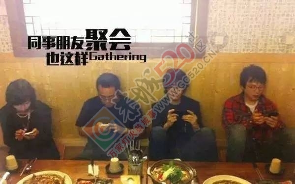 比禽流感更可怕！全国已有上亿人染上！恭城也没能避免....55 / 作者:社区小编 / 帖子ID:194092