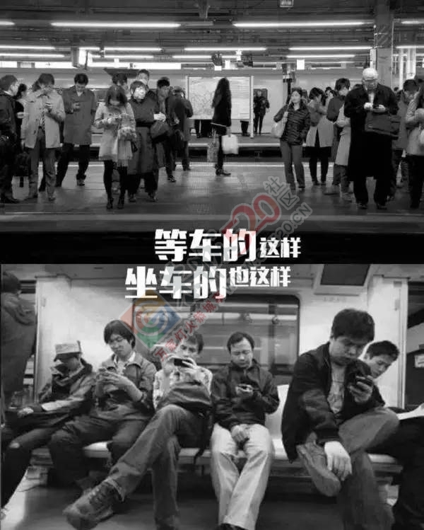 比禽流感更可怕！全国已有上亿人染上！恭城也没能避免....377 / 作者:社区小编 / 帖子ID:194092