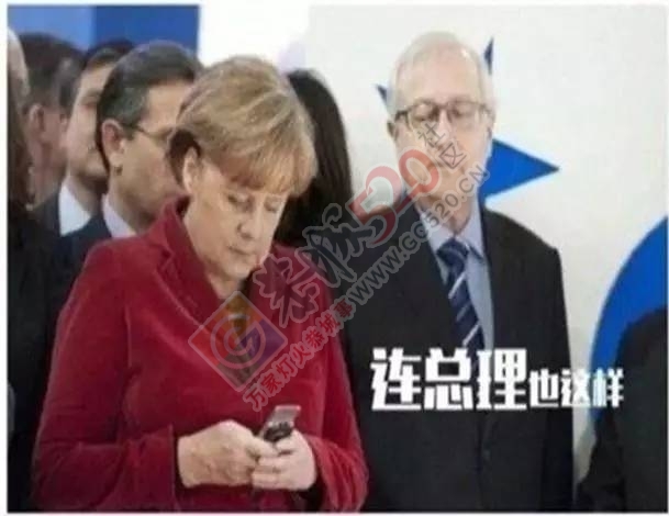 比禽流感更可怕！全国已有上亿人染上！恭城也没能避免....134 / 作者:社区小编 / 帖子ID:194092