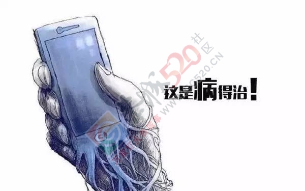 比禽流感更可怕！全国已有上亿人染上！恭城也没能避免....717 / 作者:社区小编 / 帖子ID:194092