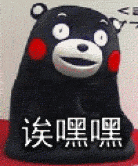 恭城人燥起来！有一个振奋人心的消息要告诉大家！831 / 作者:怡儿妖妖 / 帖子ID:194108