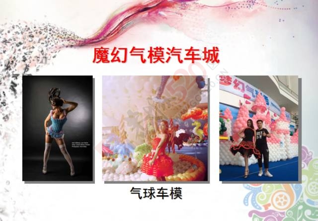 恭城人燥起来！有一个振奋人心的消息要告诉大家！591 / 作者:怡儿妖妖 / 帖子ID:194108