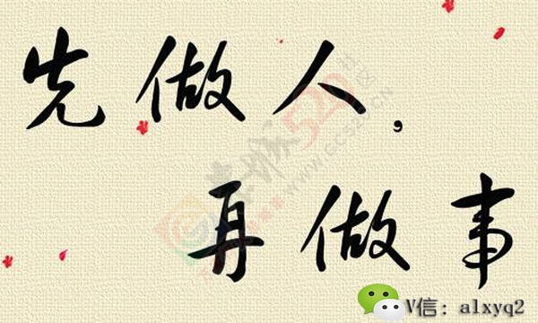 你都这么穷了还想泡妞呢431 / 作者:流浪咪娜 / 帖子ID:194172