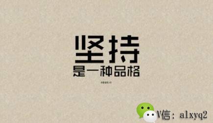 你都这么穷了还想泡妞呢204 / 作者:流浪咪娜 / 帖子ID:194172