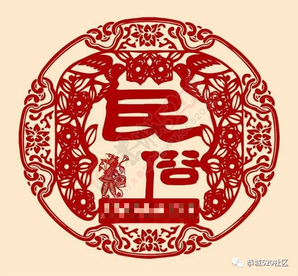今天莲花这个村子格外热闹，还有精彩的舞龙舞狮，不看太可惜了！126 / 作者:社区小编 / 帖子ID:194175