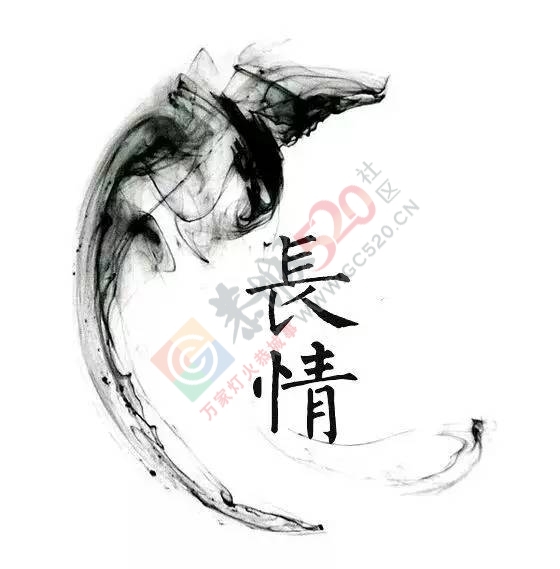 陌上花，相思扣--仓央嘉措720 / 作者:怡儿妖妖 / 帖子ID:194193