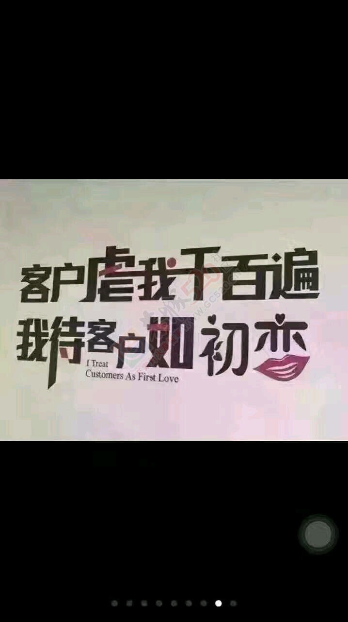 恭城有二手车的联系小弟，自己或者朋友想卖车联系我630 / 作者:473002120 / 帖子ID:197473
