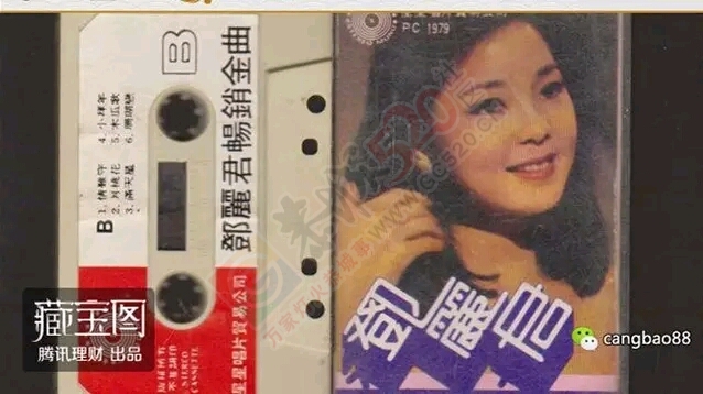 当年几块钱一盒的磁带，如今竟卖出上万元！快去翻柜子，感觉要暴富了......712 / 作者:Iris-- / 帖子ID:197524