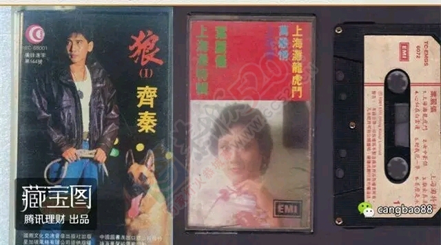 当年几块钱一盒的磁带，如今竟卖出上万元！快去翻柜子，感觉要暴富了......239 / 作者:Iris-- / 帖子ID:197524