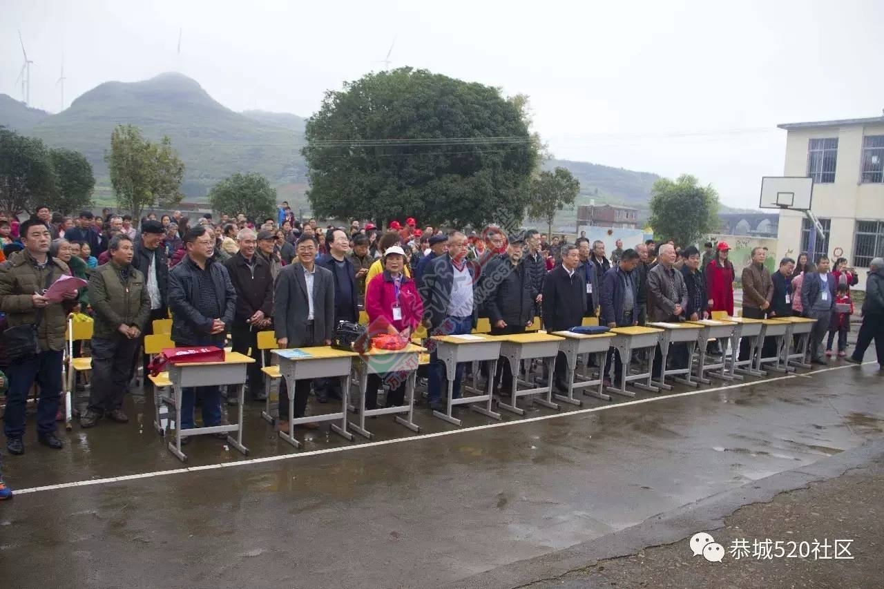 【缅怀历史 不忘初衷】 峻山水库青年渡槽建成40周年纪念活动圆满举行！691 / 作者:社区小编 / 帖子ID:197528