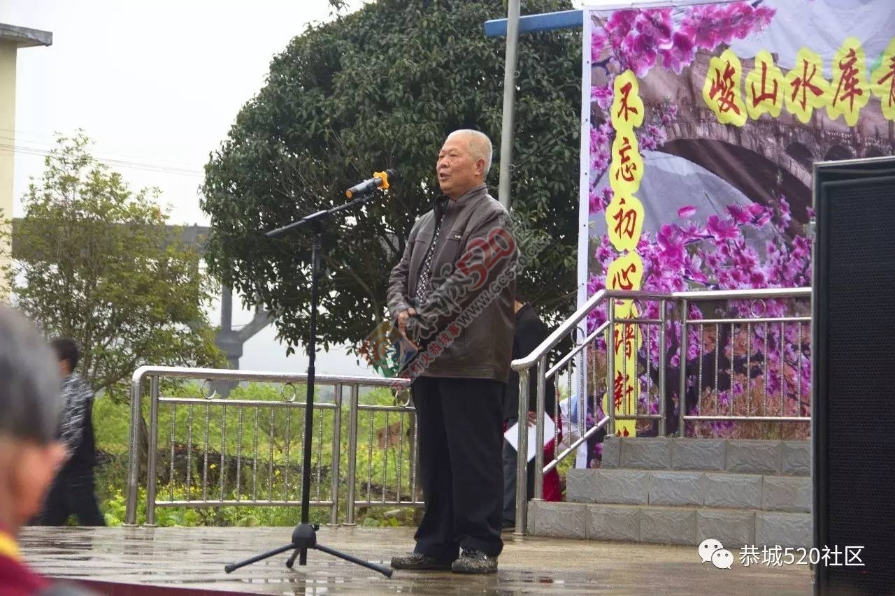 【缅怀历史 不忘初衷】 峻山水库青年渡槽建成40周年纪念活动圆满举行！835 / 作者:社区小编 / 帖子ID:197528