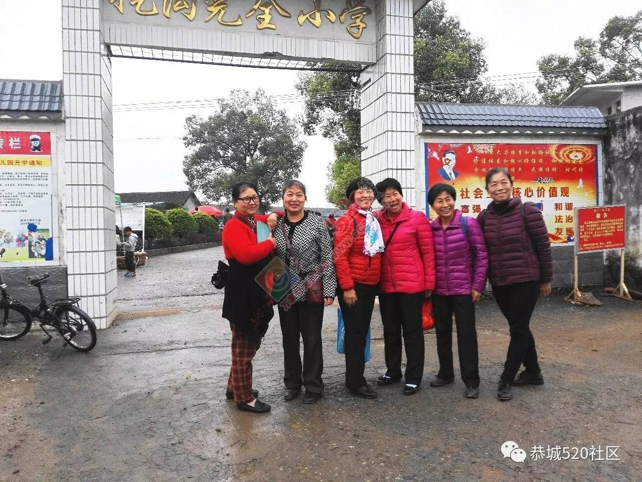 【缅怀历史 不忘初衷】 峻山水库青年渡槽建成40周年纪念活动圆满举行！250 / 作者:社区小编 / 帖子ID:197528