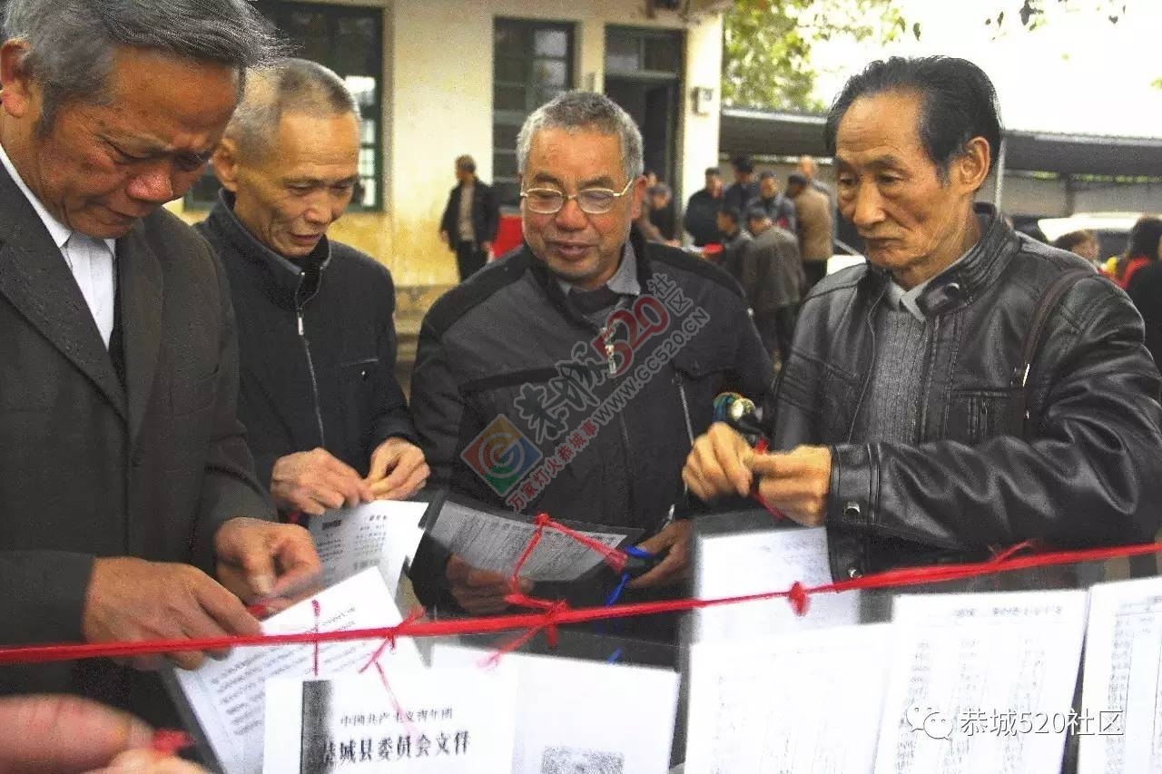 【缅怀历史 不忘初衷】 峻山水库青年渡槽建成40周年纪念活动圆满举行！481 / 作者:社区小编 / 帖子ID:197528