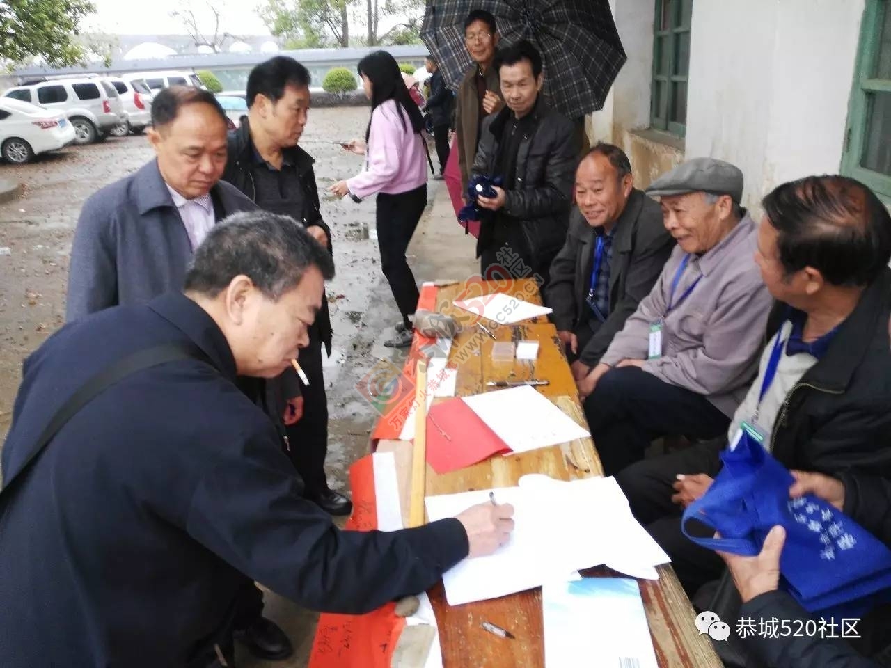 【缅怀历史 不忘初衷】 峻山水库青年渡槽建成40周年纪念活动圆满举行！286 / 作者:社区小编 / 帖子ID:197528
