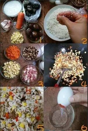 用它做的糯米饭全家人都争着吃928 / 作者:碧澄匀 / 帖子ID:197578