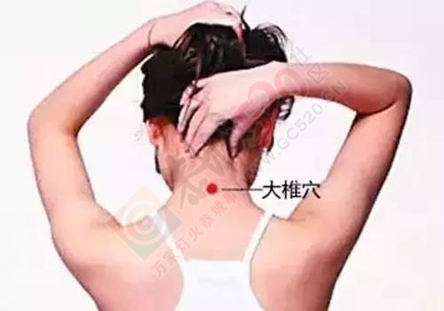 “十人九湿”，万病皆始于湿！找准5个穴位每天按摩1分钟，有奇效！578 / 作者:疾控客服 / 帖子ID:198479