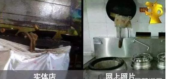 进口食品还吃？315已曝光日本“核污染”食品出口中国483 / 作者:疾控客服 / 帖子ID:198498
